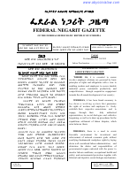 1156 (1).pdf
